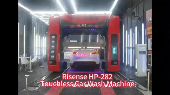 Risense double arm touchless car washing machine auotmatic car wash equipment price in Uganda